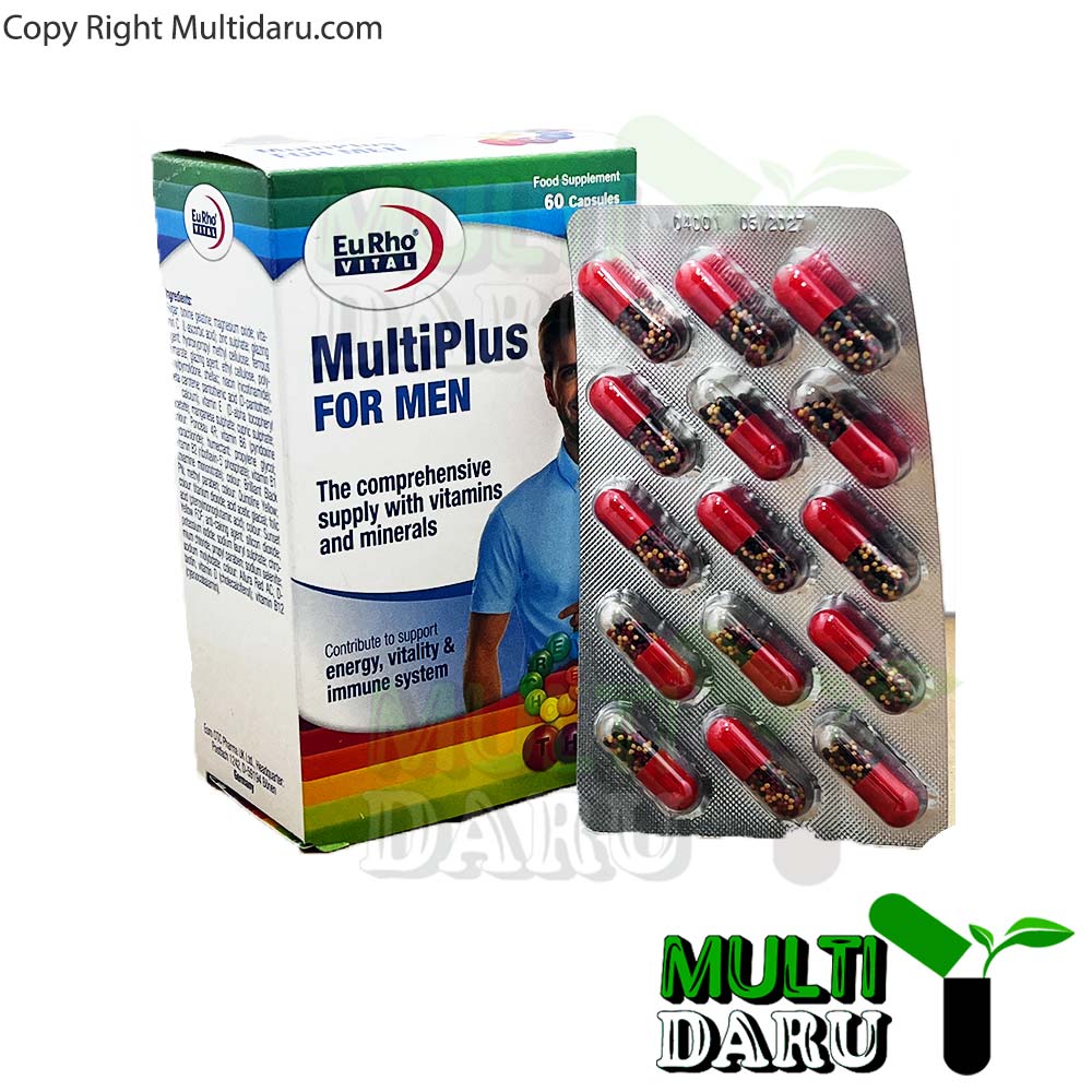 کپسول مولتی پلاس فور من مخصوص آقایان یوروویتال 60 عددی