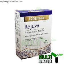کپسول رژووا درمکس 30 عددی