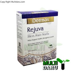 کپسول رژووا درمکس 30 عددی