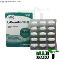 قرص ال کارنیتین 1000 میلی گرم یوروویتال 60 عددی