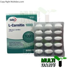 قرص ال کارنیتین 1000 میلی گرم یوروویتال 60 عددی