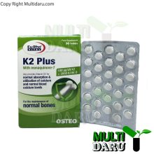 قرص کا2 پلاس یوروویتال 30 عددی