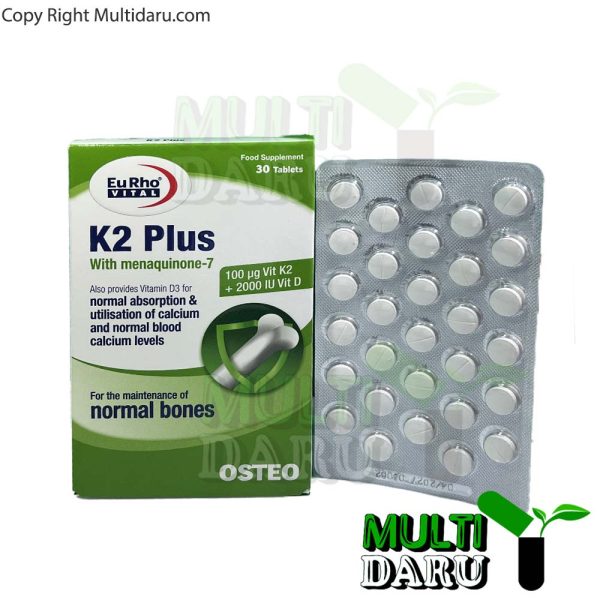 قرص کا2 پلاس یوروویتال 30 عددی