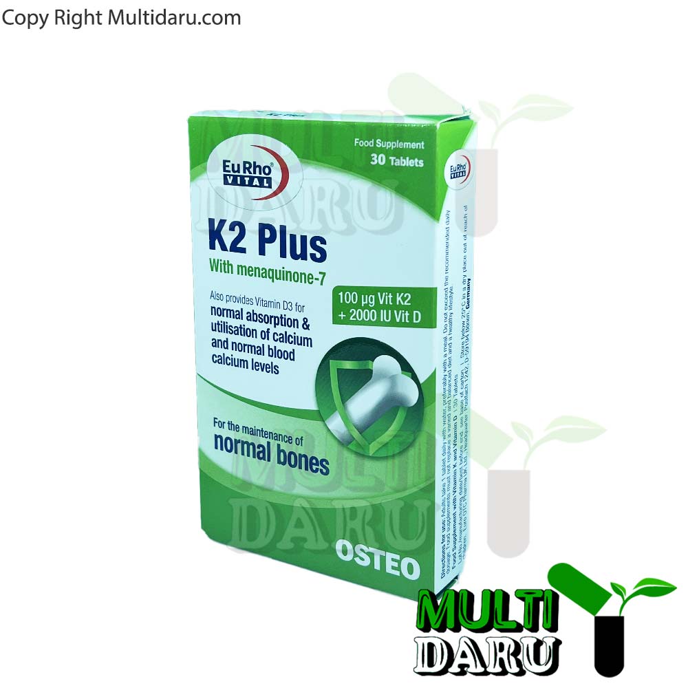 قرص کا2 پلاس یوروویتال 30 عددی