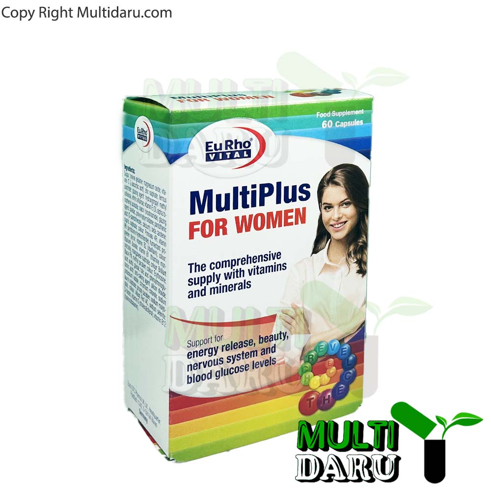 کپسول مولتی پلاس فور ویمن مخصوص بانوان یوروویتال 60 عددی