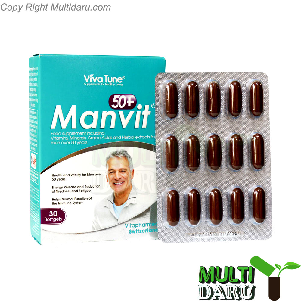 a2058.jpg سافت ژل من ویت +50 ویواتیون 30 عددى