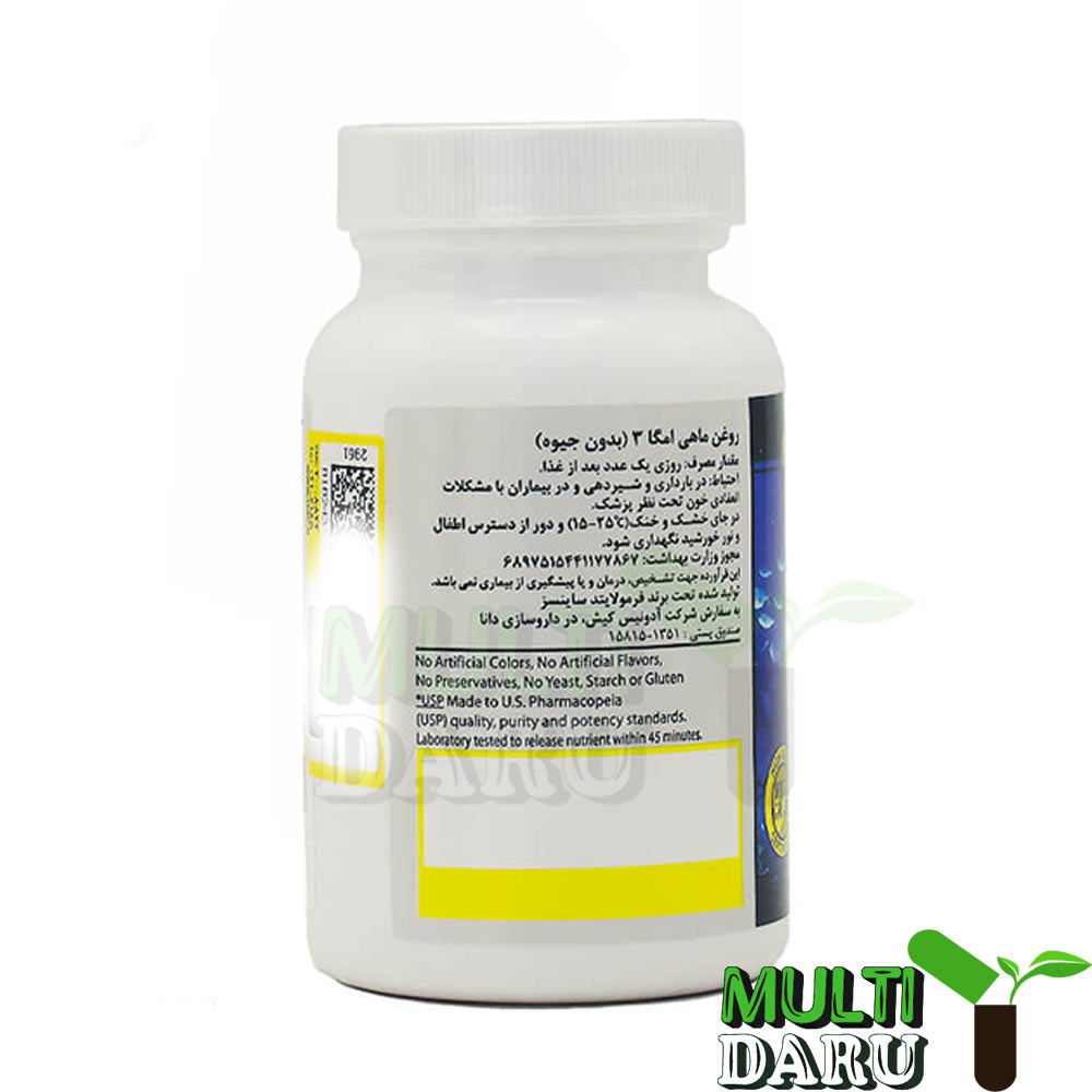 a2716.jpg سافت ژل امگا 3 فورمولیتد ساینس بدون جیوه 60 عددى