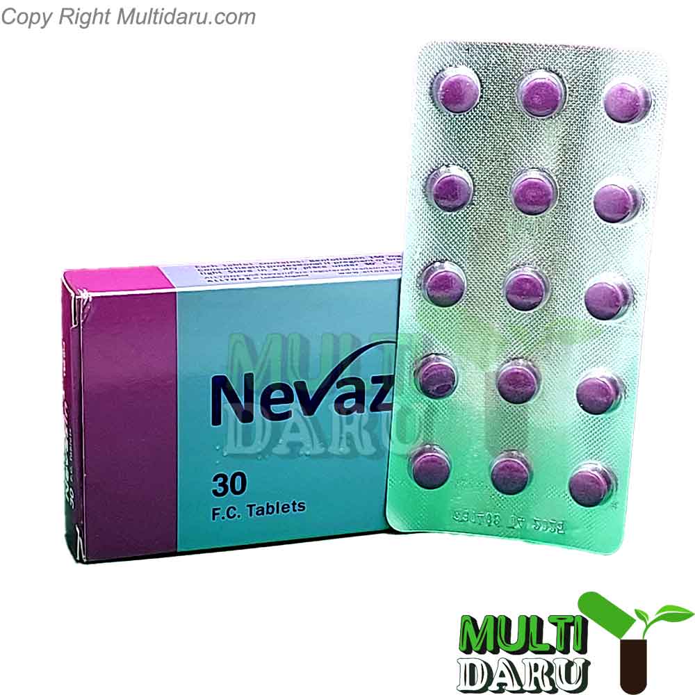 a2843.jpg قرص نوازین 150 میلی گرم 30 عددی