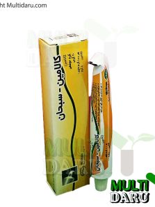 کرم کالامین سبحان 30 گرم