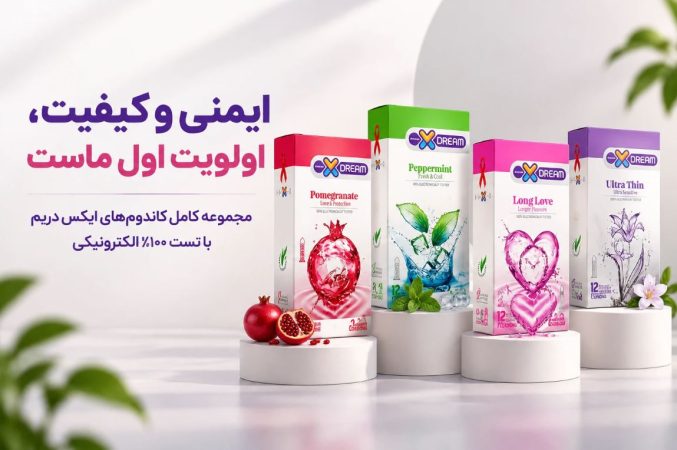 ایکس دریم بنر