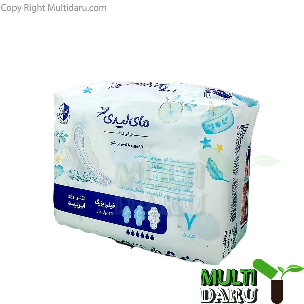 x101.jpg نوار بهداشتی مای لیدی الترا سیلکی سافت سایز XL بسته 7 عددی