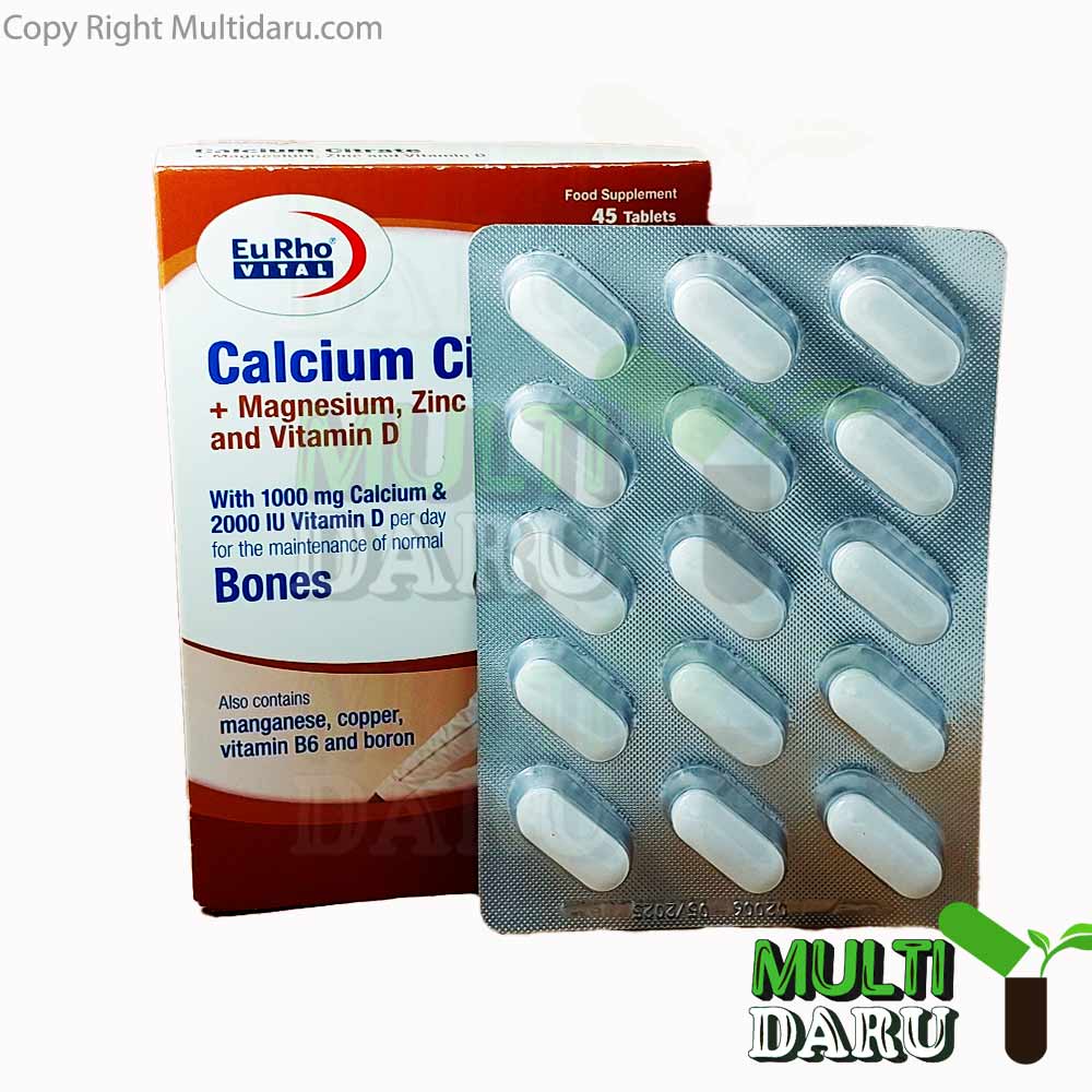 x1212.jpg قرص کلسیم سیترات یوروویتال 45 عددی