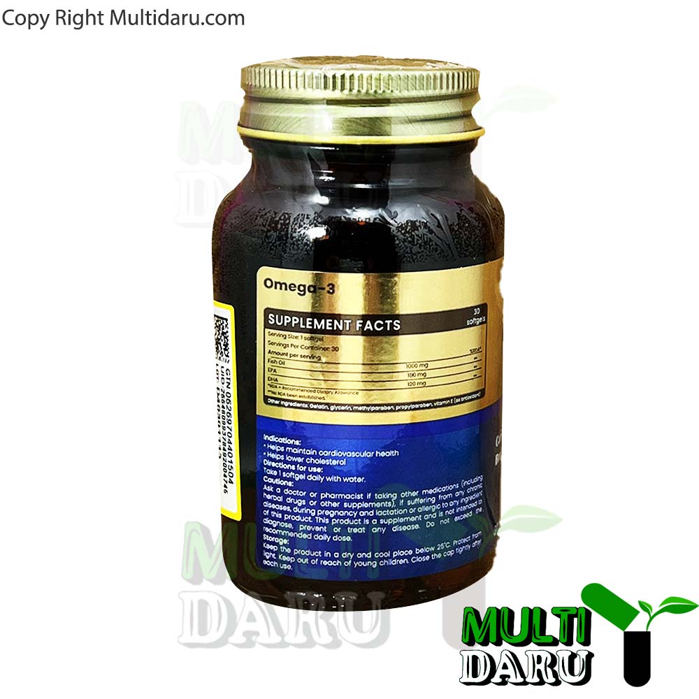 x2645.jpg سافت ژل امگا 3 1000 میلی گرم تریتا 30 عددی