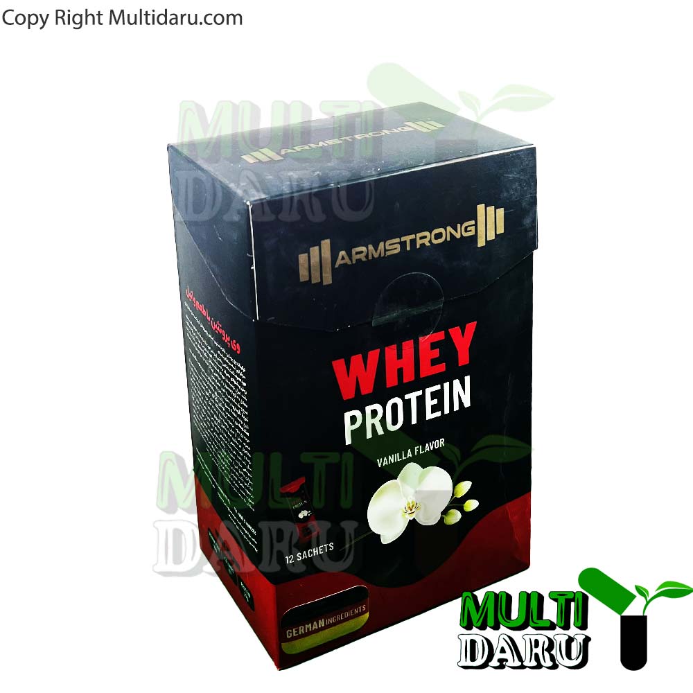 x2973.jpg پودر پروتئین وی آرمسترانگ ساشه 30 گرمی 12 عددی طعم وانیل