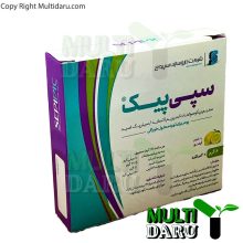 بررسی قیمت و خرید ساشه سپیپیک سپیداج 2 عددی