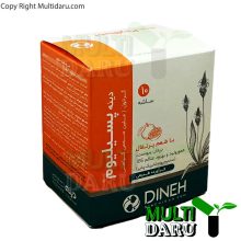 بررسی قیمت و خرید پودر پسیلیوم دینه طعم پرتقال 7 عددی