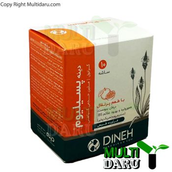 بررسی قیمت و خرید پودر پسیلیوم دینه طعم پرتقال 7 عددی