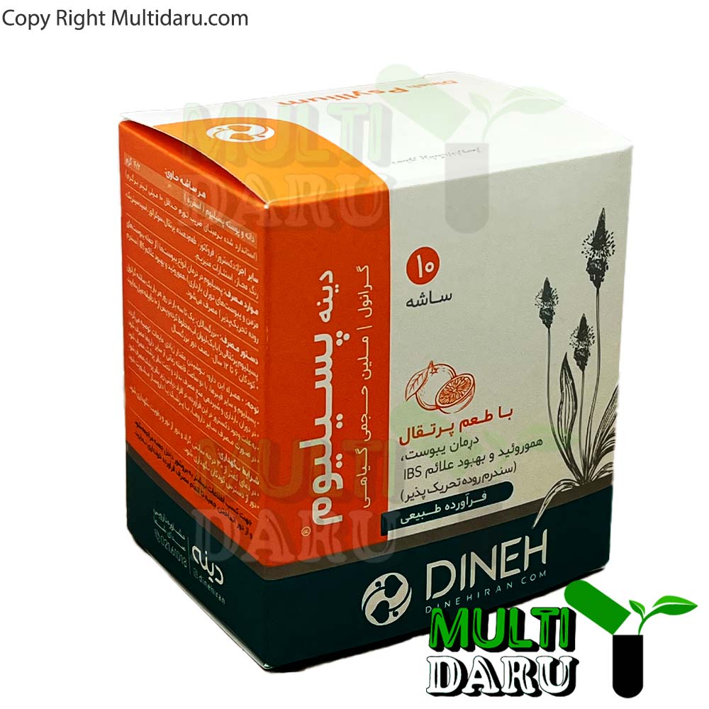 بررسی قیمت و خرید پودر پسیلیوم دینه طعم پرتقال 7 عددی