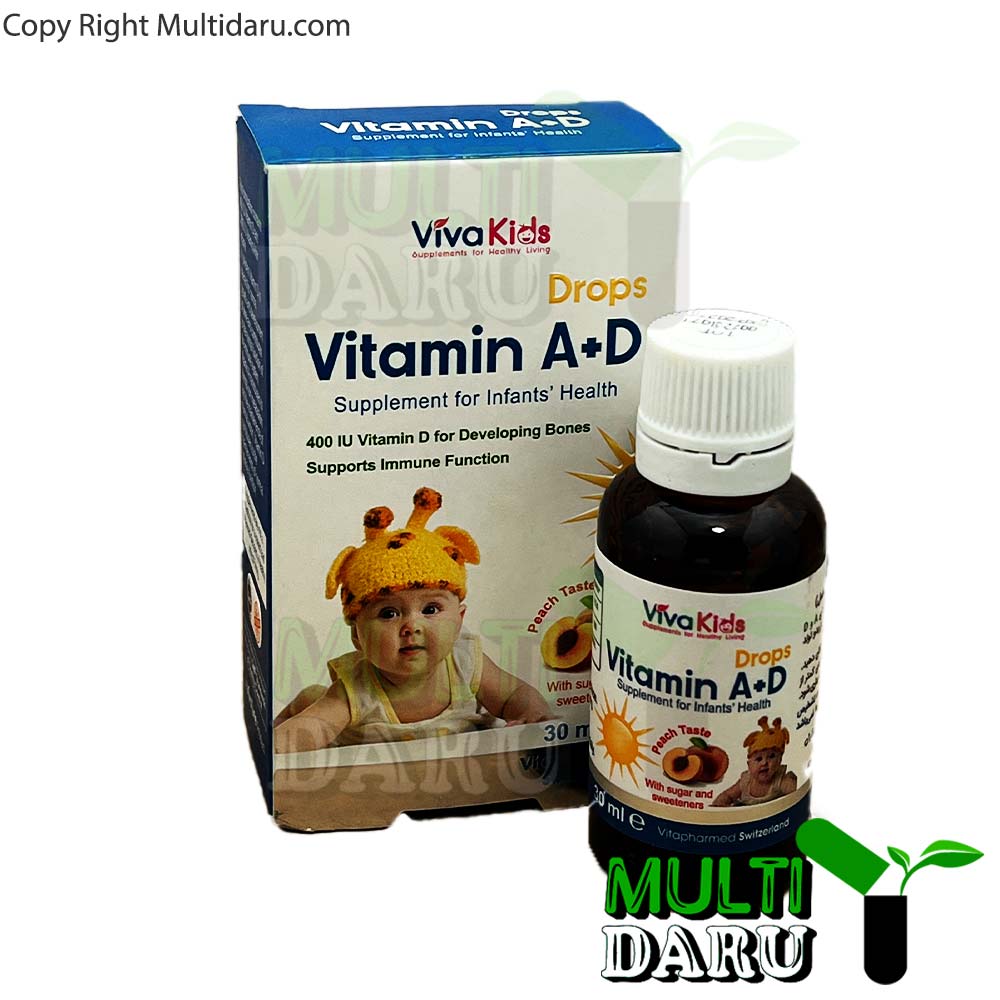 بررسی قیمت و خرید قطره ویتامین آ د ویواکیدز 30 میلی لیتر