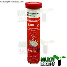 بررسی قیمت و خرید قرص جوشان ویتامین سی 1000 میلی گرم نیچرز پلنتی طعم زعفران 20 عددی