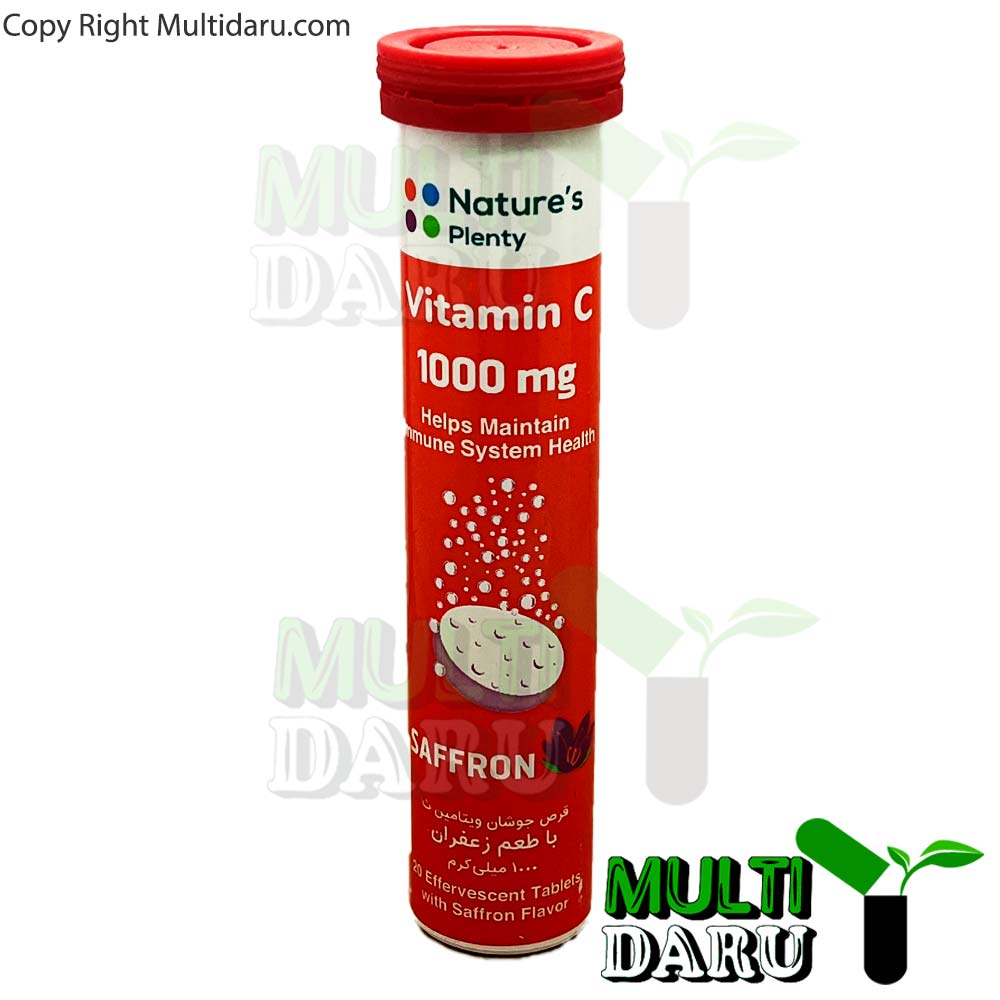بررسی قیمت و خرید قرص جوشان ویتامین سی 1000 میلی گرم نیچرز پلنتی طعم زعفران 20 عددی