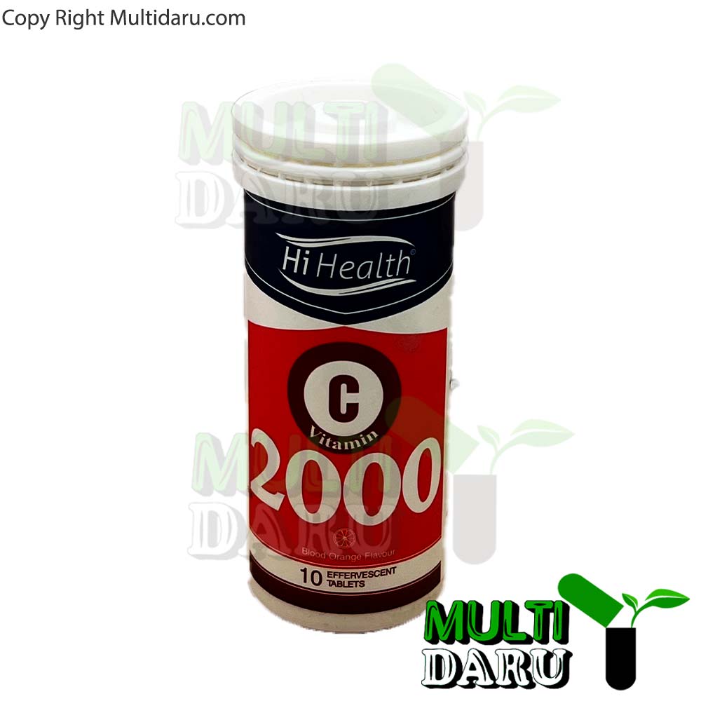 بررسی قیمت و خرید قرص جوشان ویتامین سی 2000 میلی گرم های هلث طعم پرتقال خونی 10 عددی