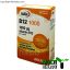 بررسی قیمت و خرید کپسول ویتامین ب 12 1000 میلی گرم یوروویتال 60 عددی