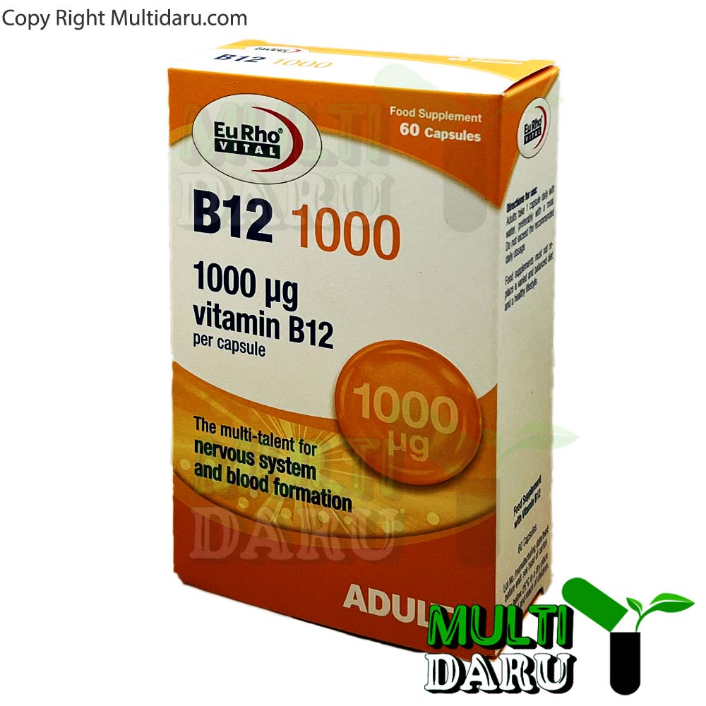 بررسی قیمت و خرید کپسول ویتامین ب 12 1000 میلی گرم یوروویتال 60 عددی