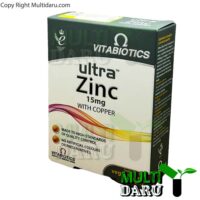 بررسی قیمت و خرید قرص اولترا زینک ویتابیوتیکس 60 عددی