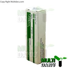 بررسی قیمت و خرید پماد مرطوب کننده ویتامین آ چشمی 5 گرم