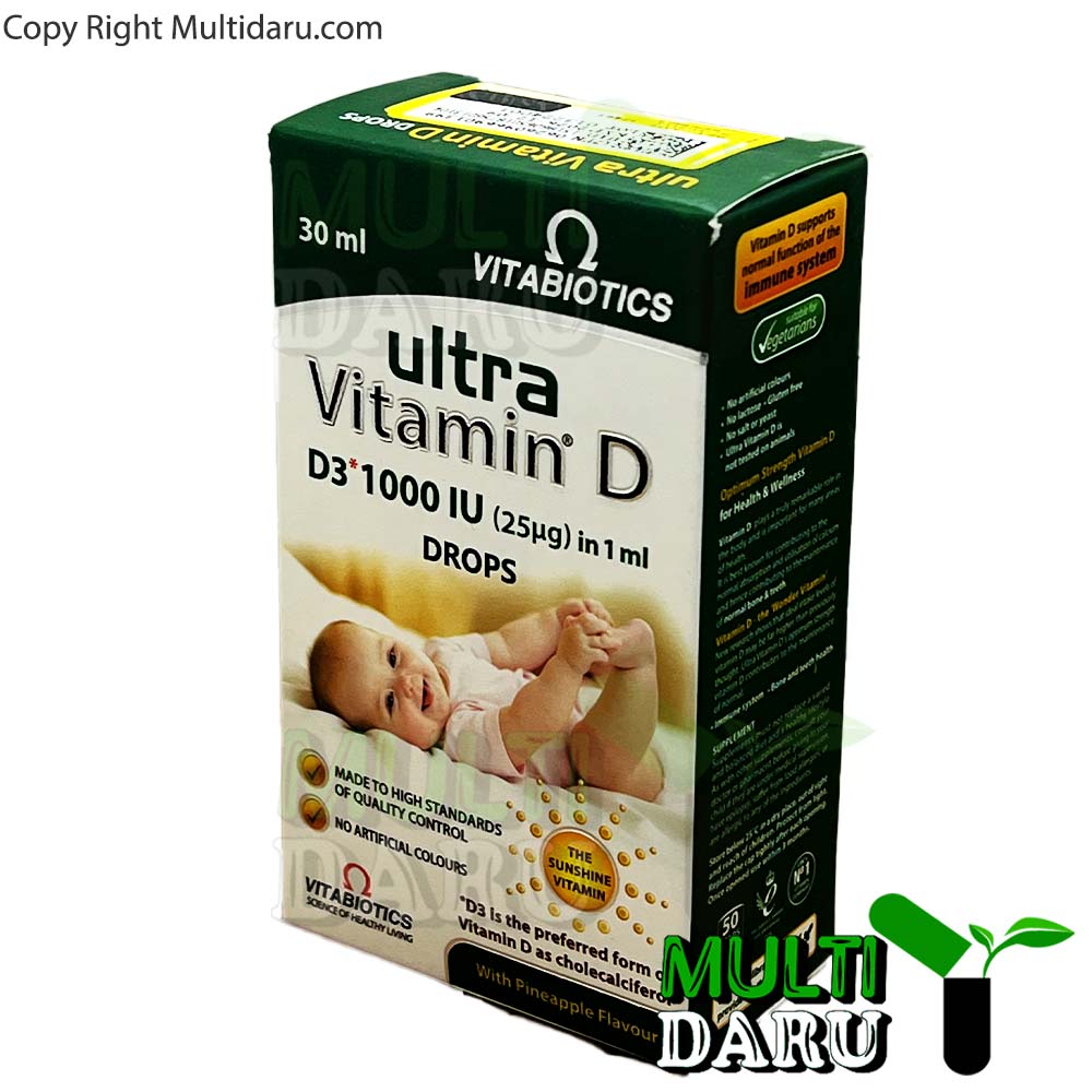 بررسی قیمت و خرید قطره اولترا ویتامین د3 ویتابیوتیکس 30 میلی لیتر