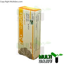 بررسی قیمت و خرید قرص جویدنی ویتامین سی 250 میلی گرم مهر دارو 30 عددی