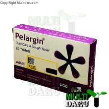 بررسی قیمت و خرید قرص پلارژین ادالت 20 عددی