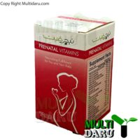 بررسی قیمت و خرید قرص پرناتال نیچر فیت 30 عددی
