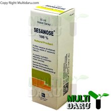 بررسی قیمت و خرید اسپری سزانوز رها