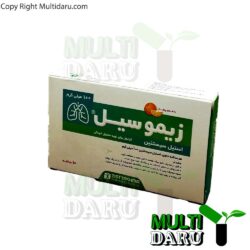 بررسی قیمت و خرید ساشه زیموسیل 10 عددی