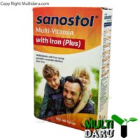 بررسی قیمت و خرید شربت سانستول به همراه آهن 155 میلی لیتر