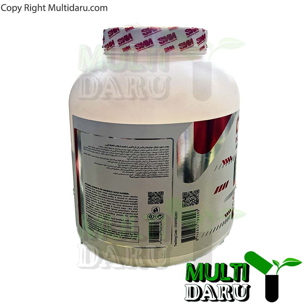 پودر گينر اس ان ان SNN طعم شكلات 2640 گرم
