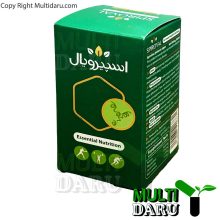 قرص اسپیرویال 500 میلی گرم 60 عددی