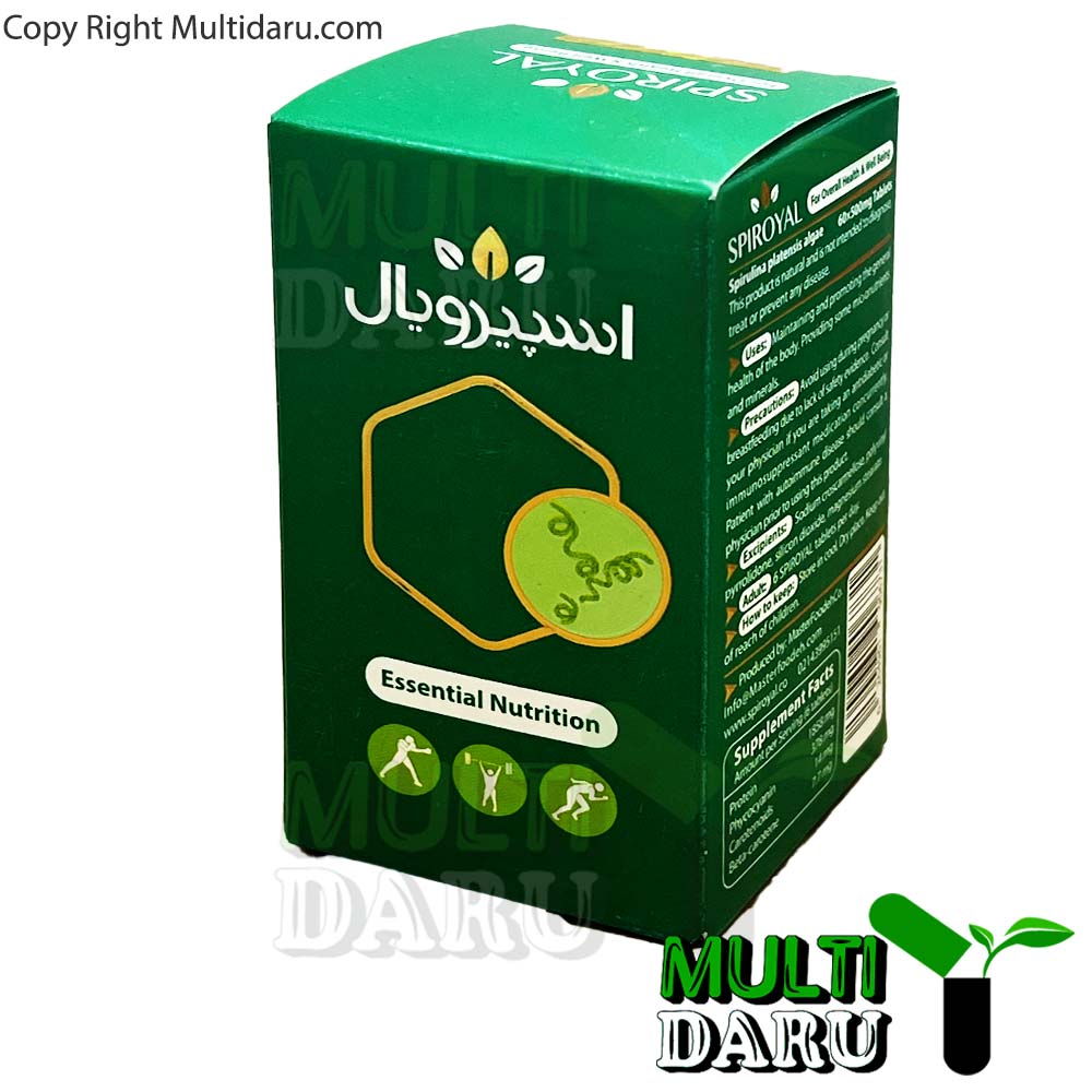 قرص اسپیرویال 500 میلی گرم 60 عددی