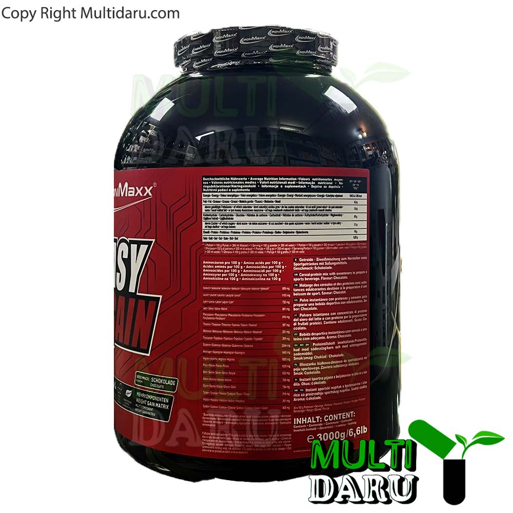 پودر گینر ایزی گین آیرون مکس ۳۰۰۰ گرم طعم شکلات