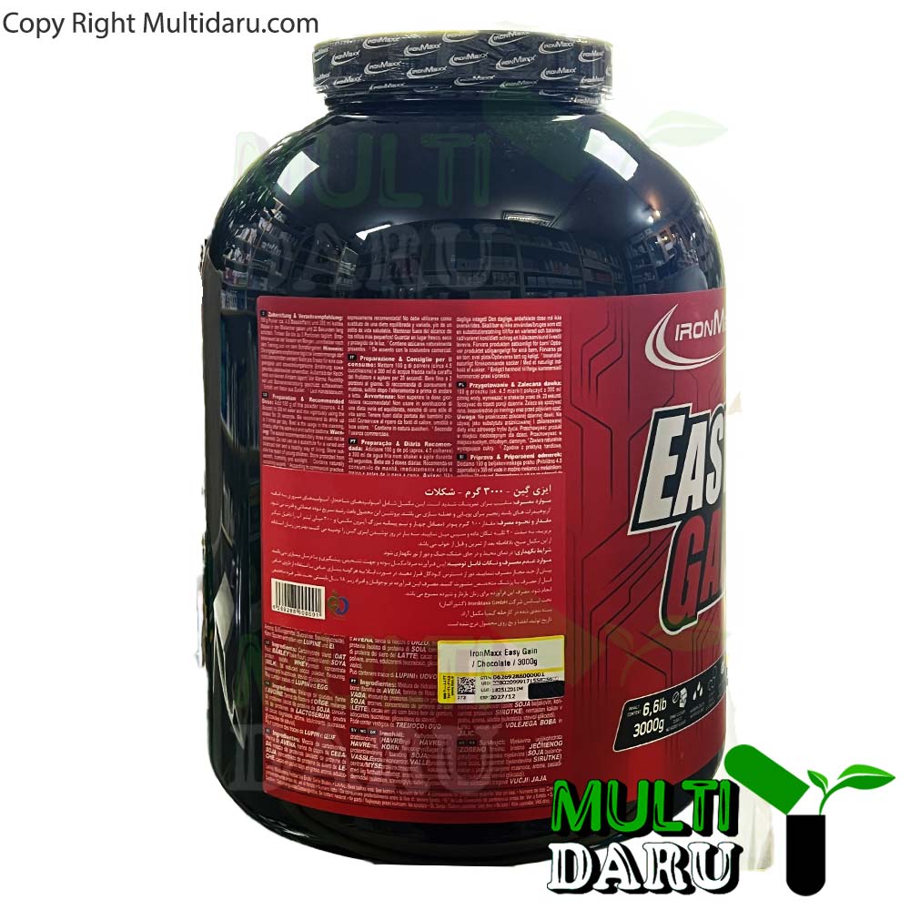 پودر گینر ایزی گین آیرون مکس ۳۰۰۰ گرم طعم شکلات