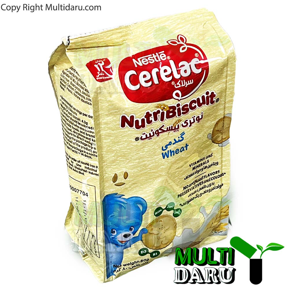بیسکویت سرلاک 80 گرمی
