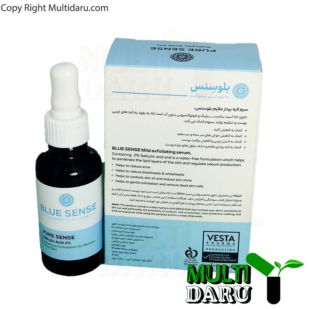 سرم لایه بردار ملایم و روشن کننده سالیسیلیک اسید 2% بلوسنس 30 میلی لیتر