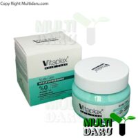 ماسک اسکراب ضدشوره و تنظیم کننده چربی ویتاپلکس 295 گرم