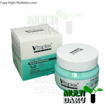 ماسک اسکراب ضدشوره و تنظیم کننده چربی ویتاپلکس 295 گرم
