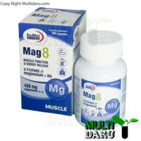 کپسول منیزیم 8 یوروویتال 60 عددی