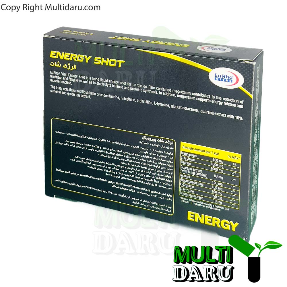 ویال انرژی شات یوروویتال 6 عددی