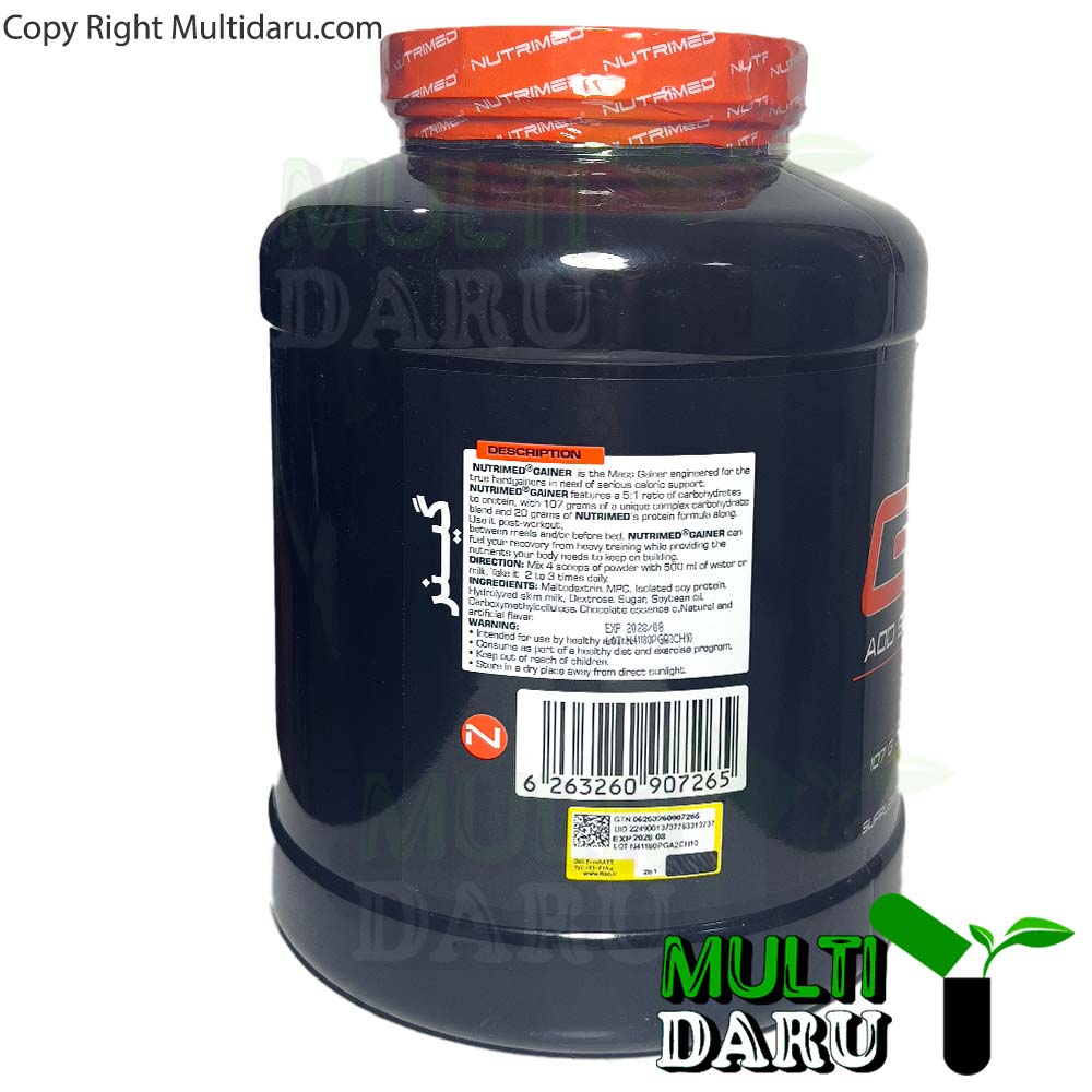 پودر گینر شکلاتی نوتریمد 2270 گرم