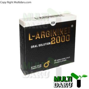 ویال ال آرژنین بی اس کی 2000 میلی لیتر 10 عددی